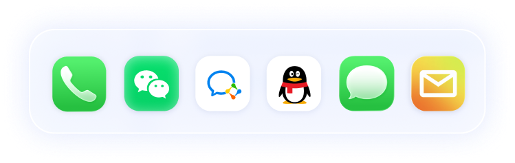 即插即用,零门槛接入 补充图